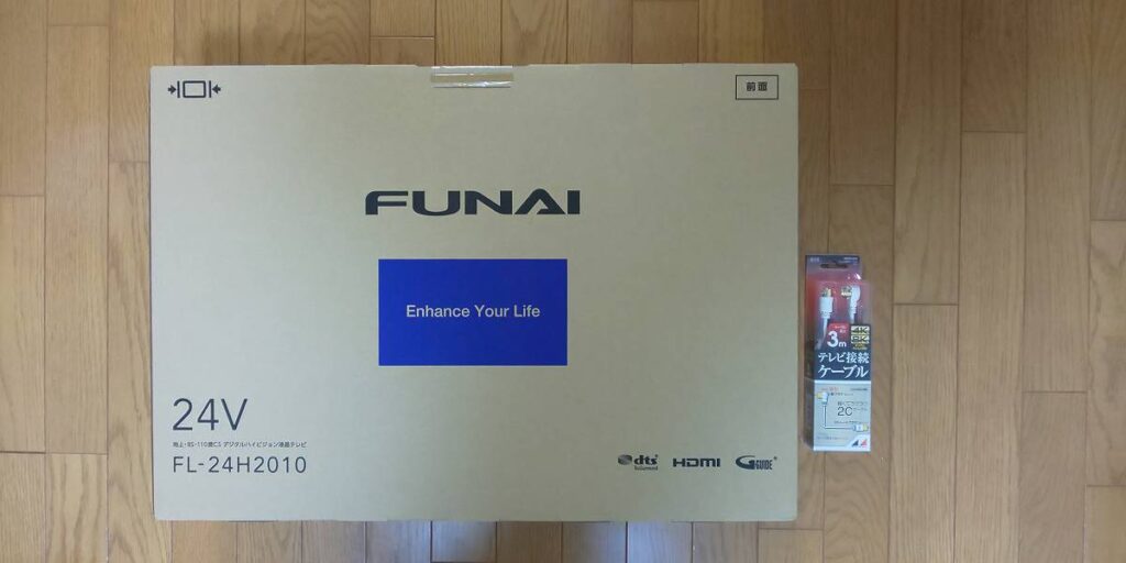 FUNAIのテレビ外箱